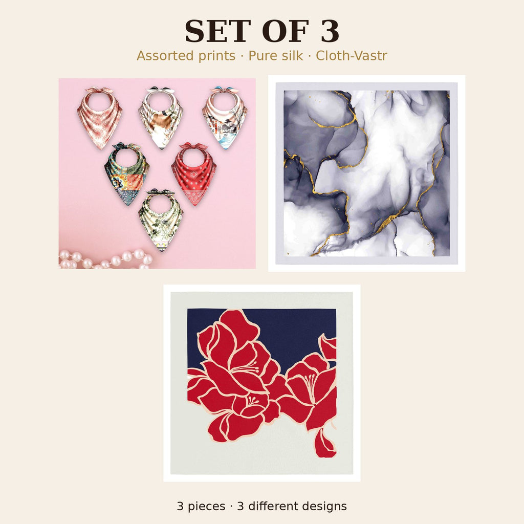 Set of 3
