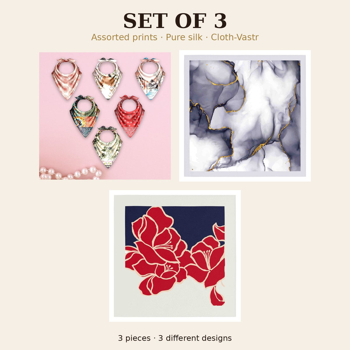 Set of 3