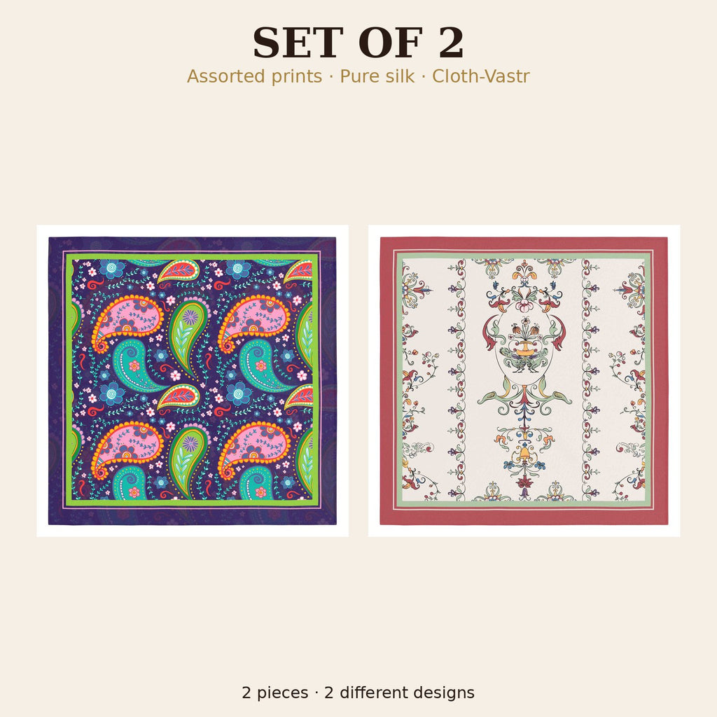 Set of 2