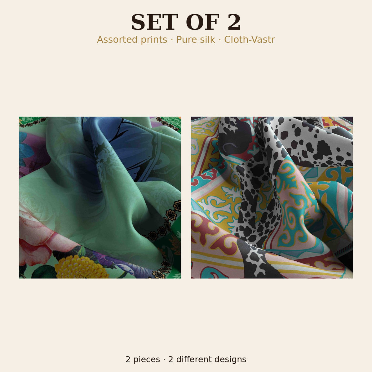 Set of 2