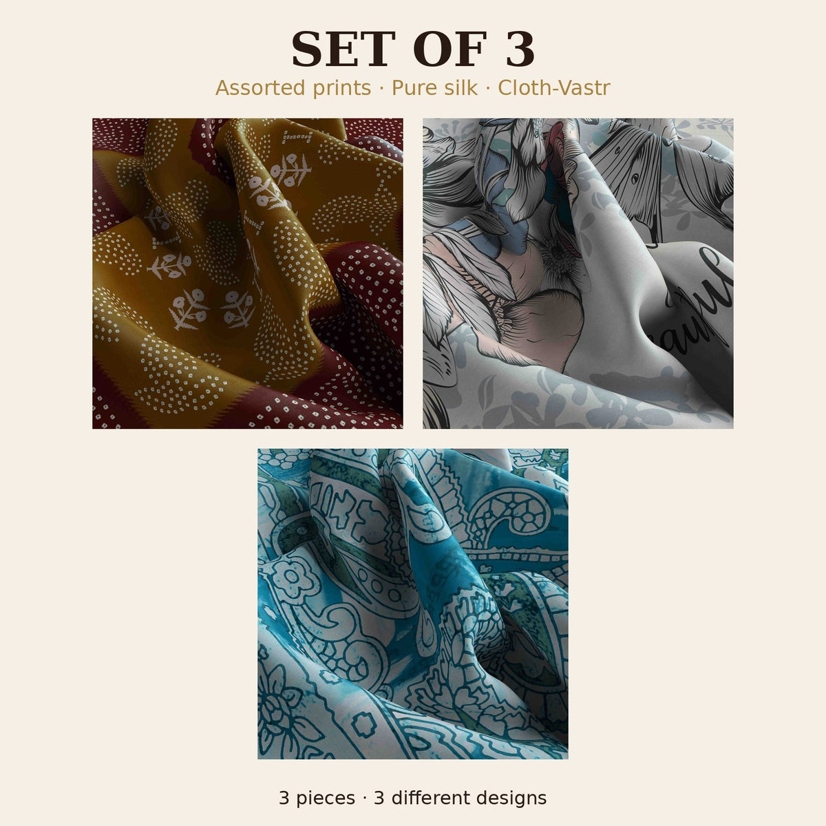 Set of 3