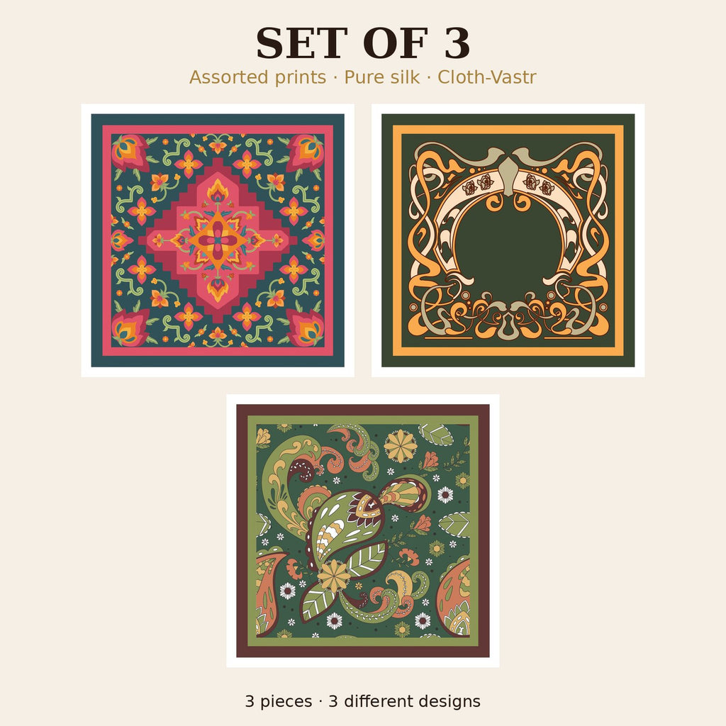 Set of 3