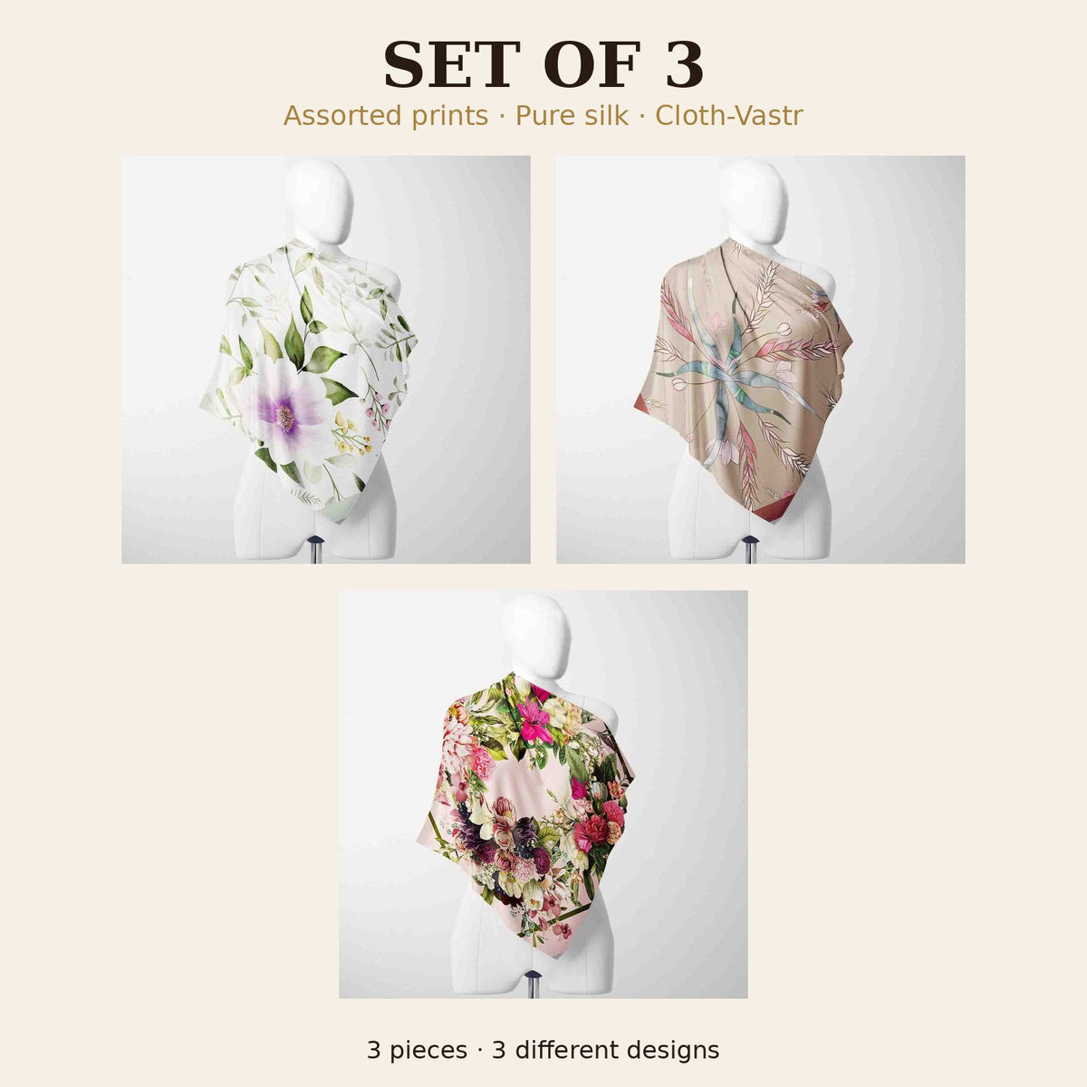 Set of 3