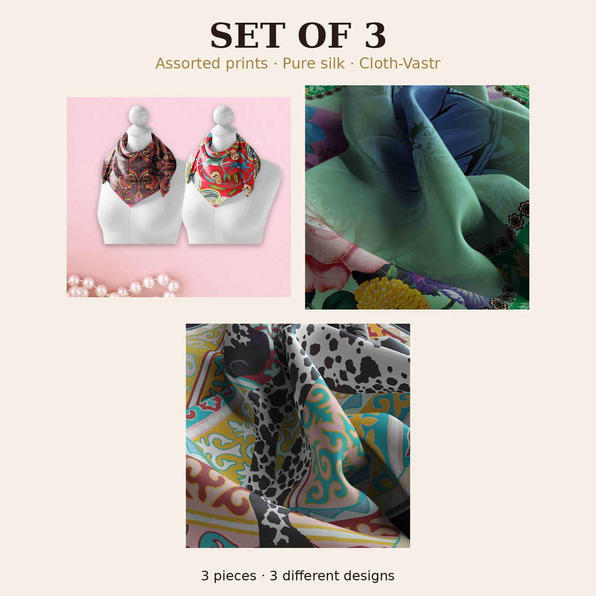 Set of 3