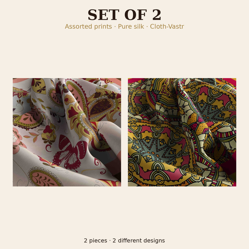 Set of 2
