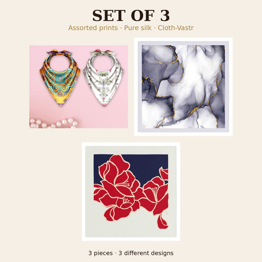 Set of 3