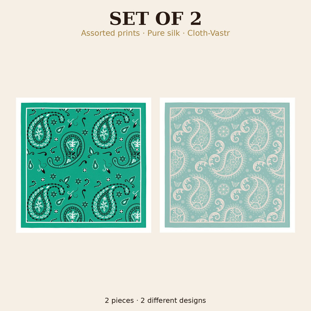 Set of 2