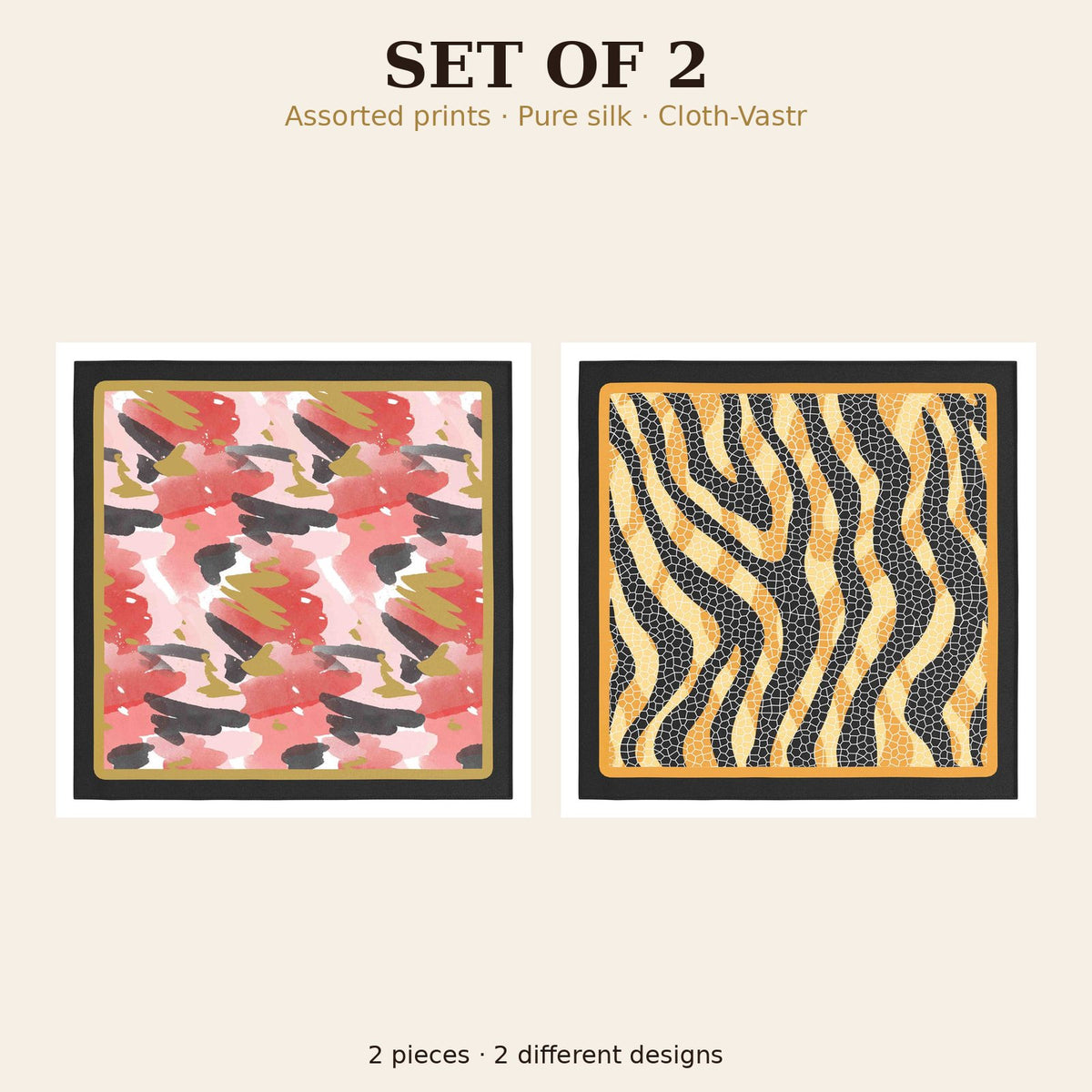 Set of 2