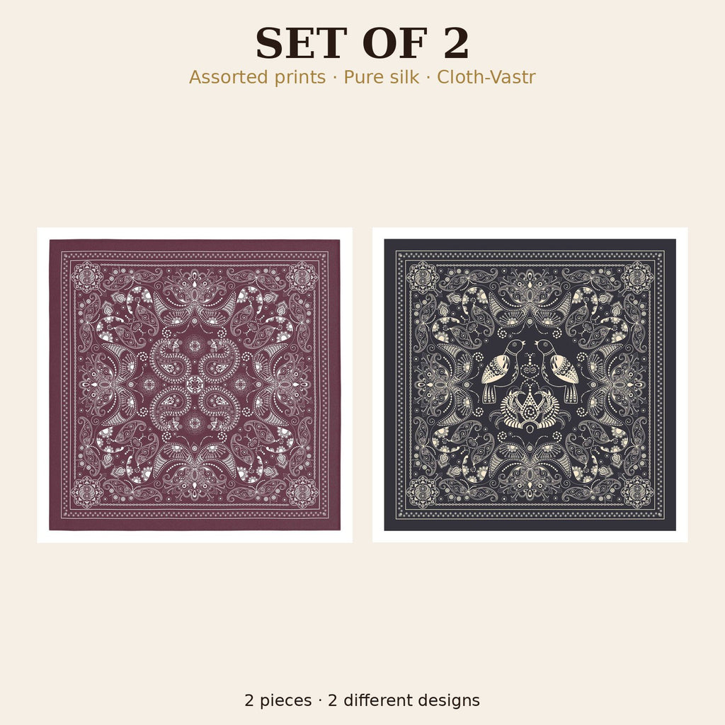 Set of 2
