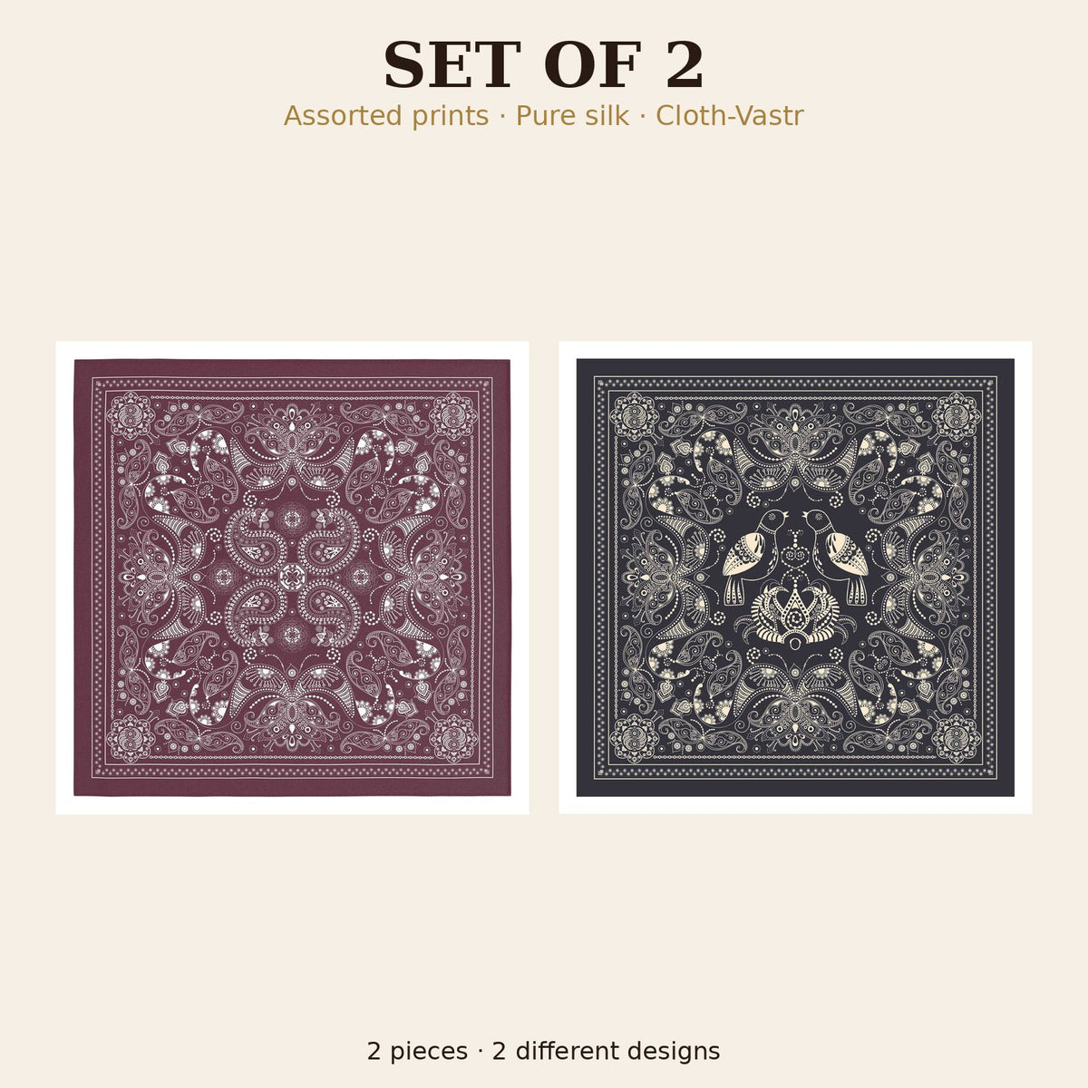 Set of 2