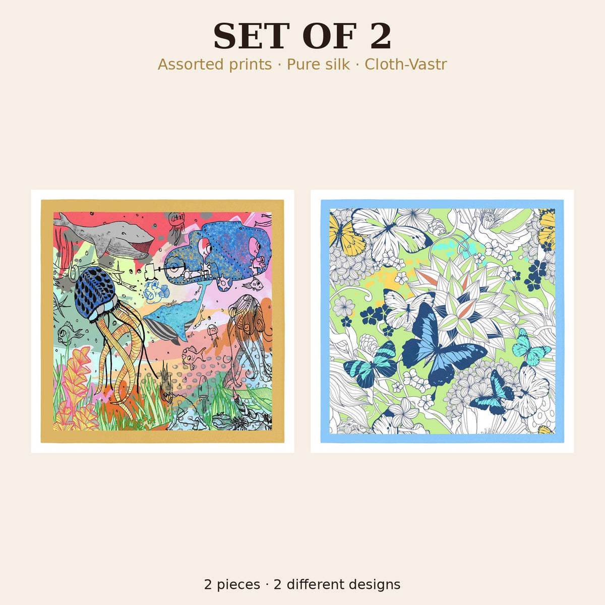 Set of 2