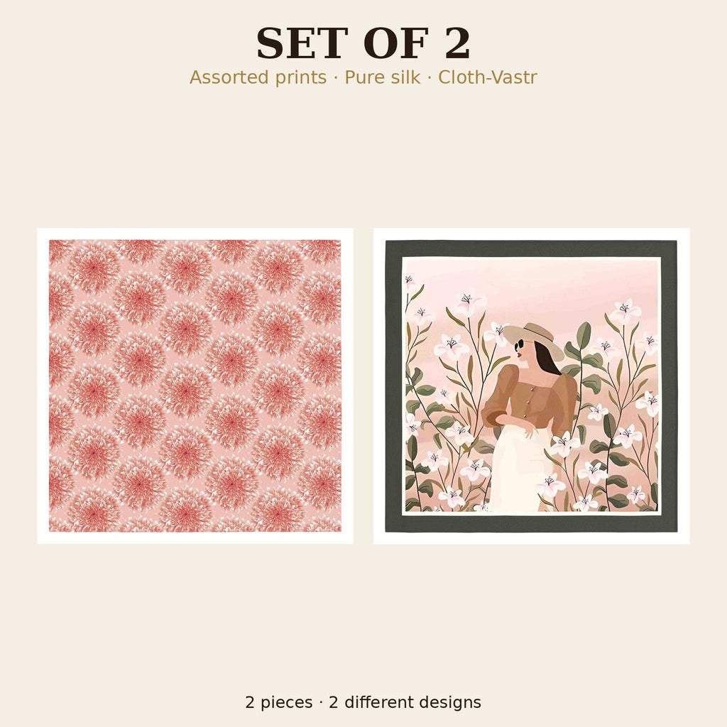 Set of 2