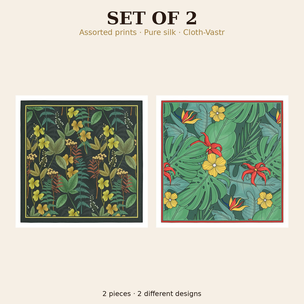 Set of 2