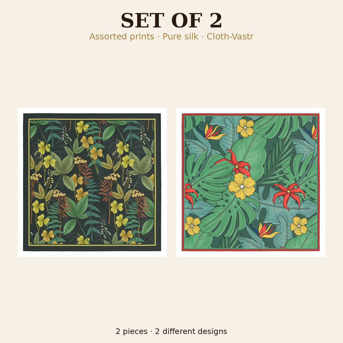 Set of 2