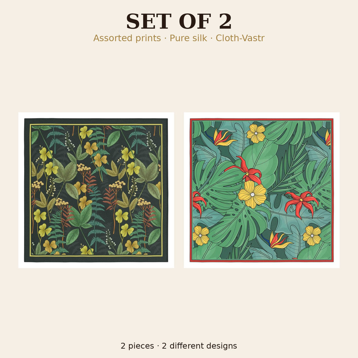 Set of 2