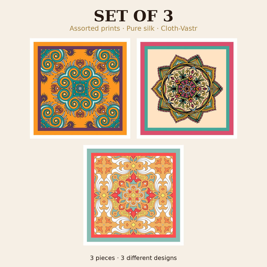 Set of 3
