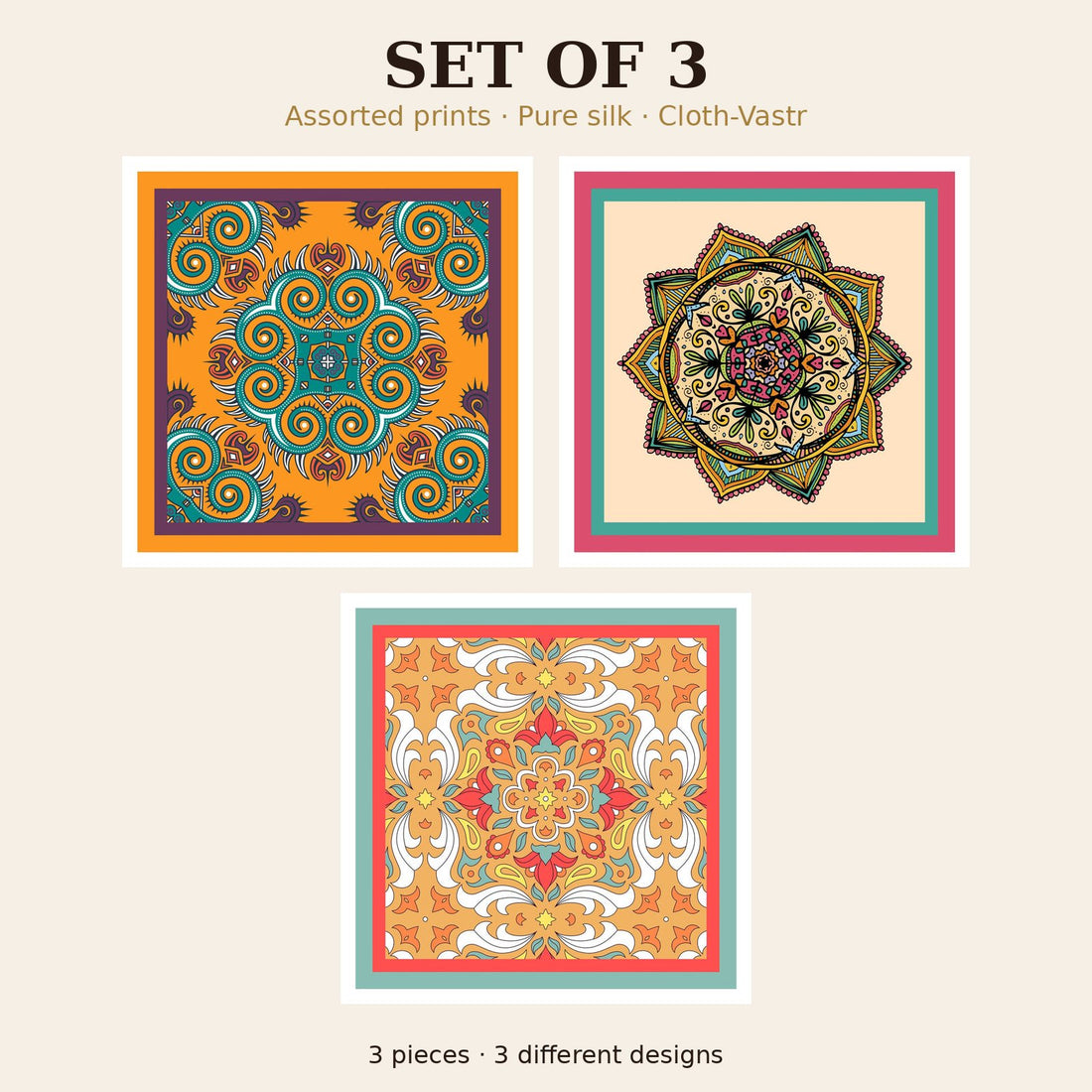 Set of 3