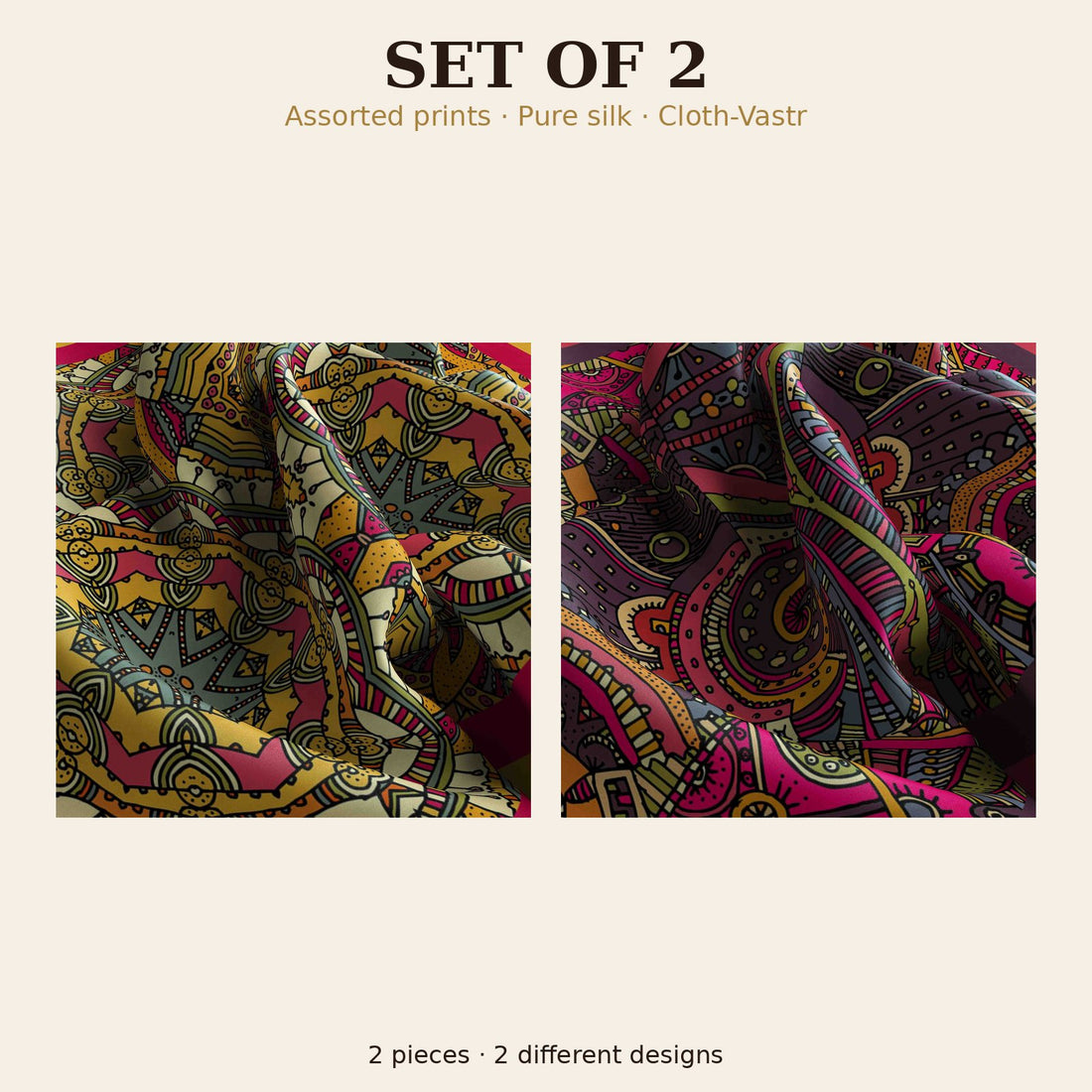 Set of 2