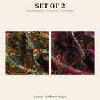 Set of 2