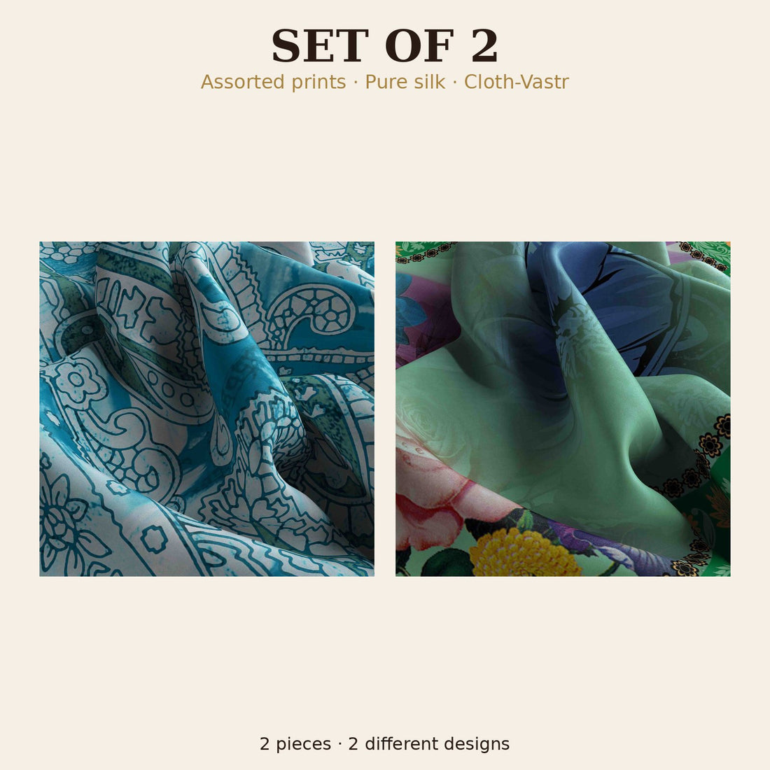 Set of 2