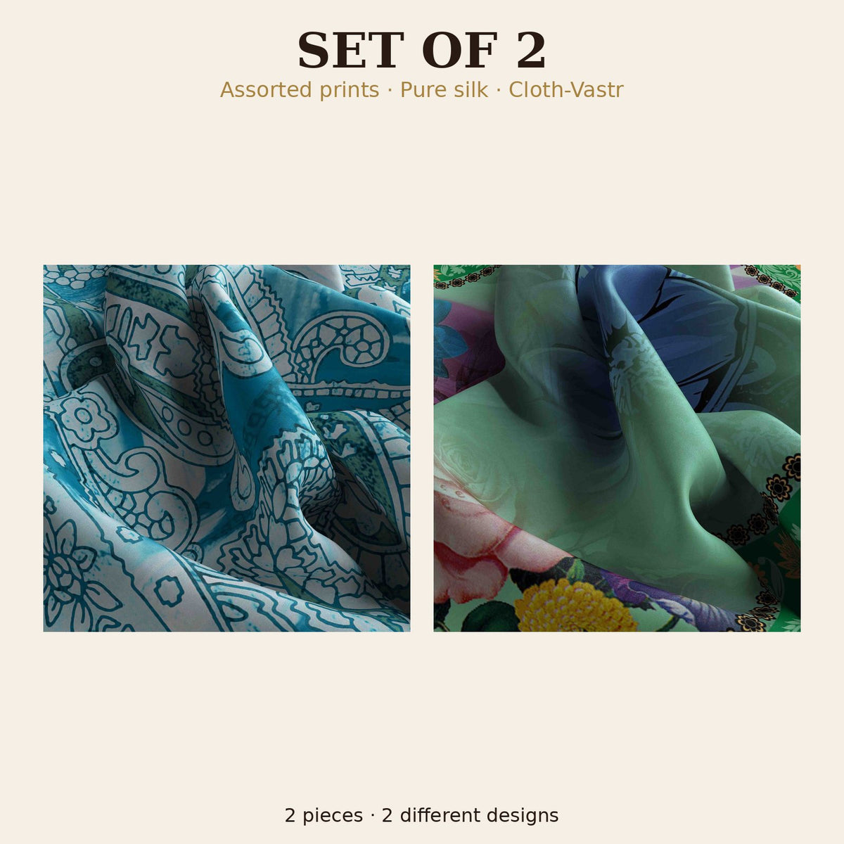 Set of 2