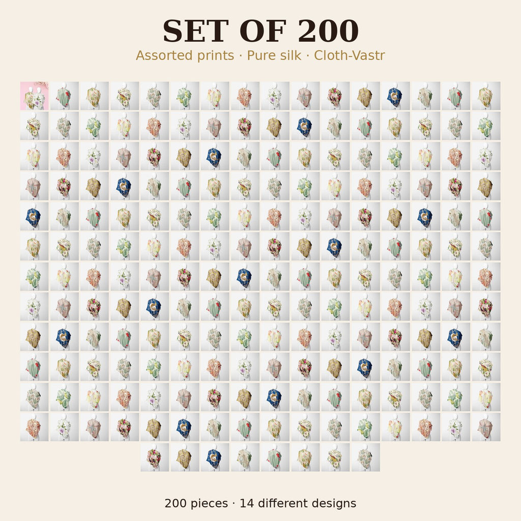 Set of 200