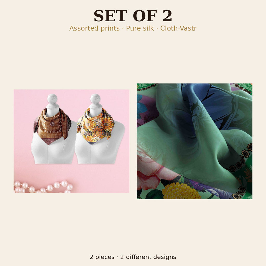 Set of 2
