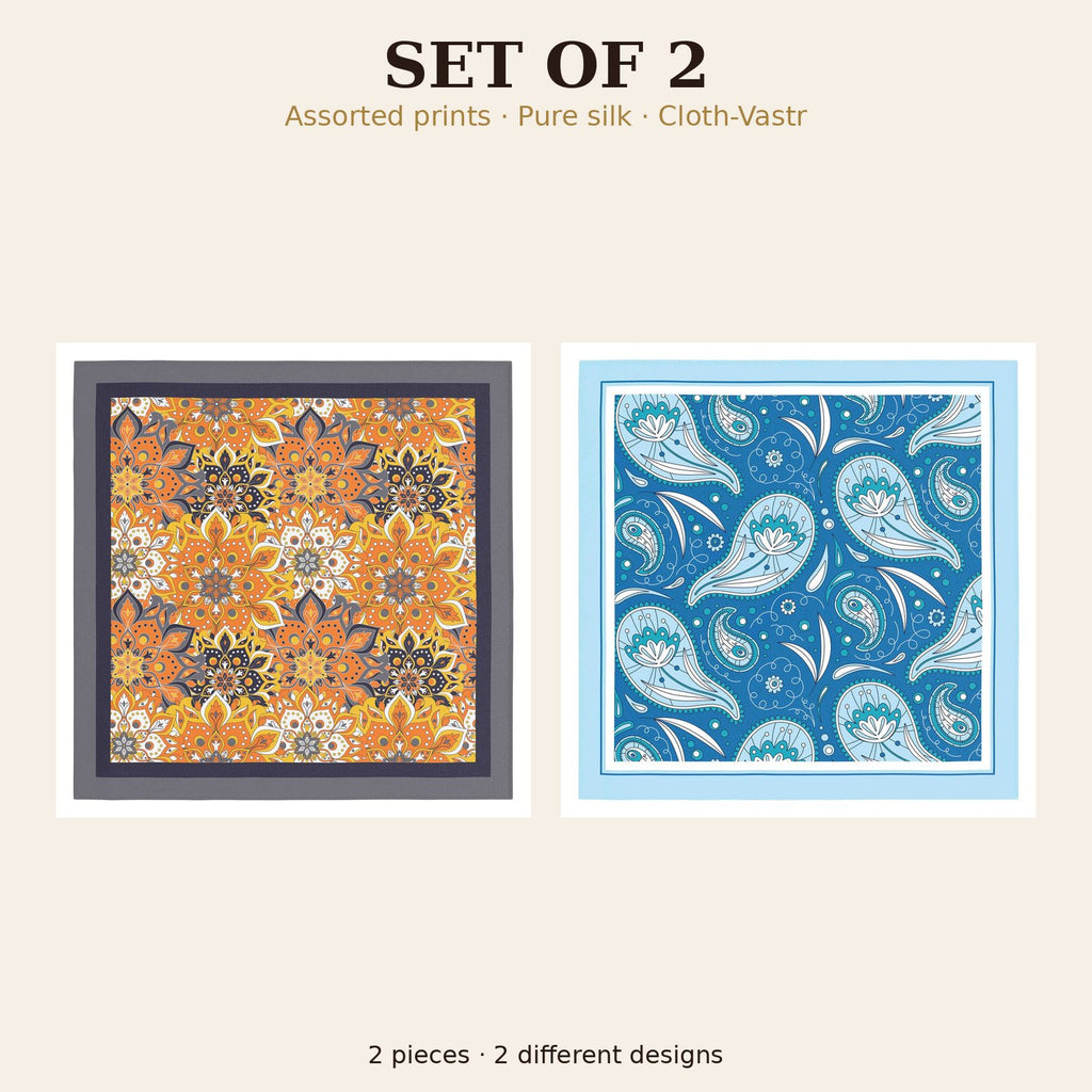 Set of 2