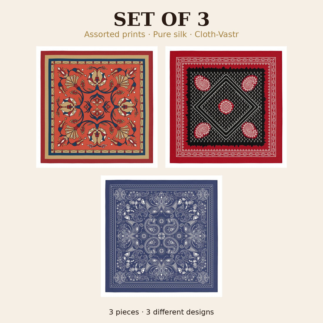 Set of 3