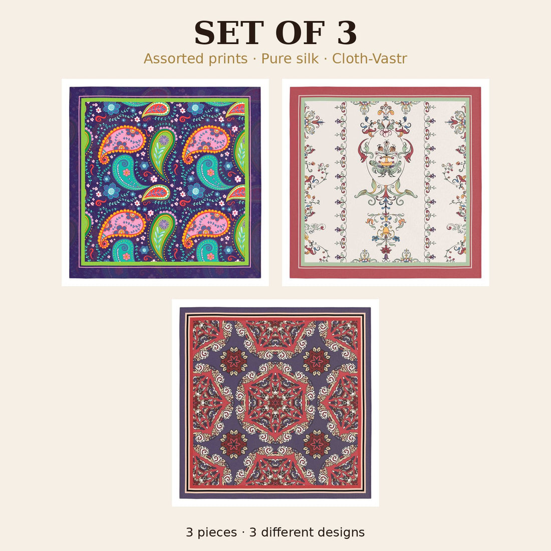 Set of 3