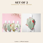 Set of 2