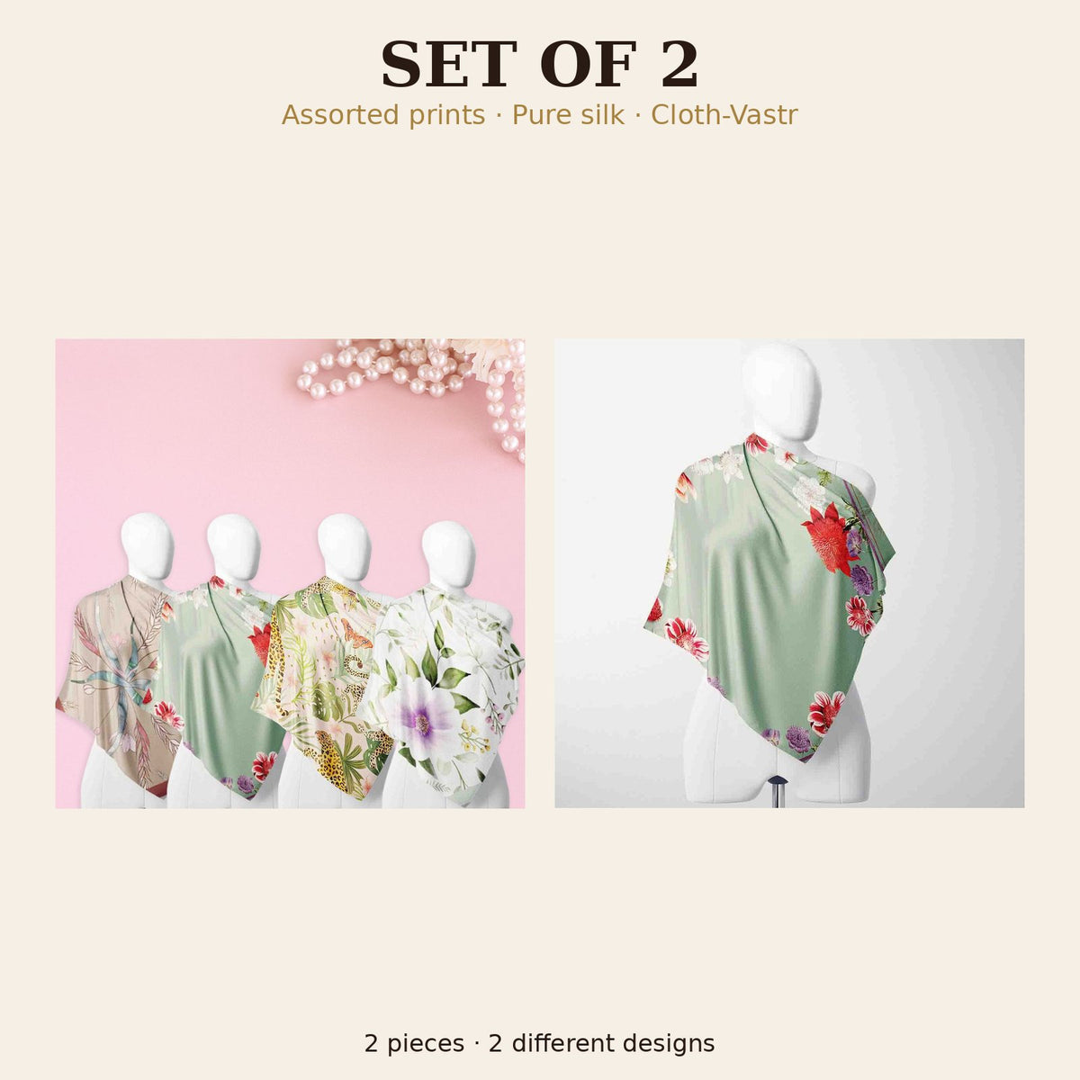 Set of 2