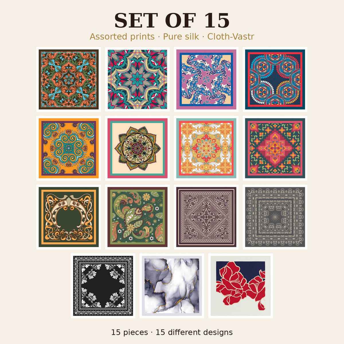 Set of 15