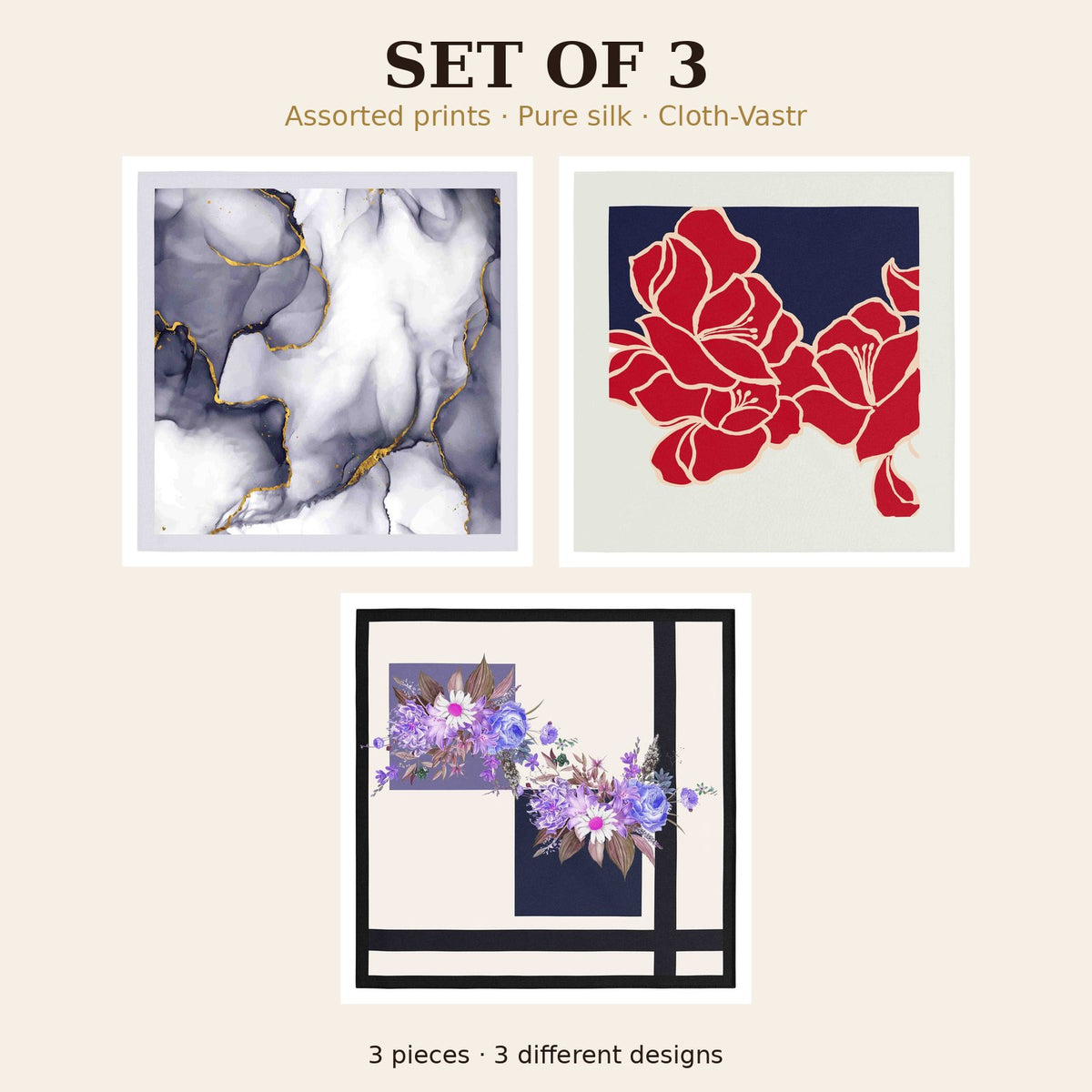 Set of 3