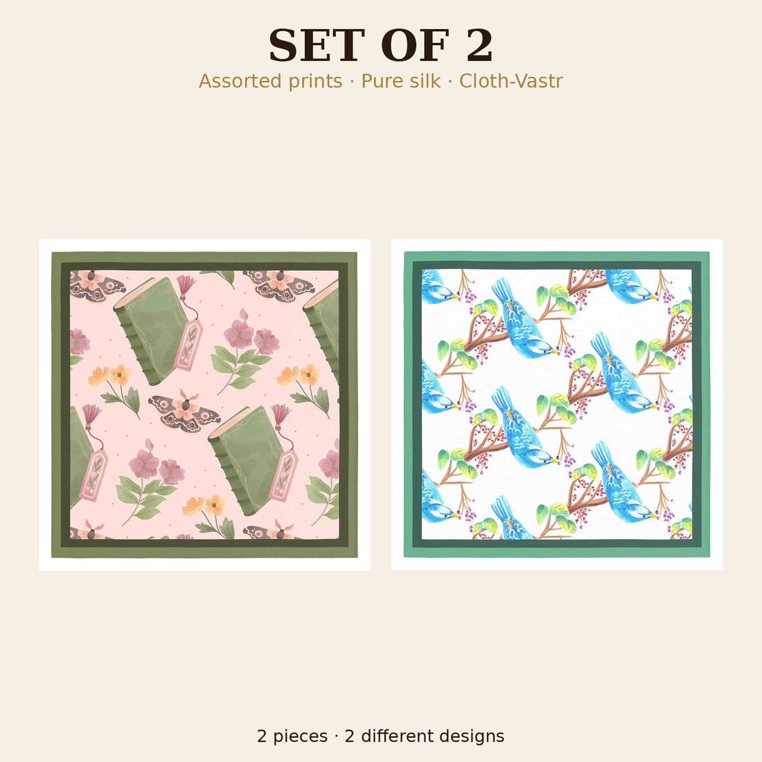 Set of 2