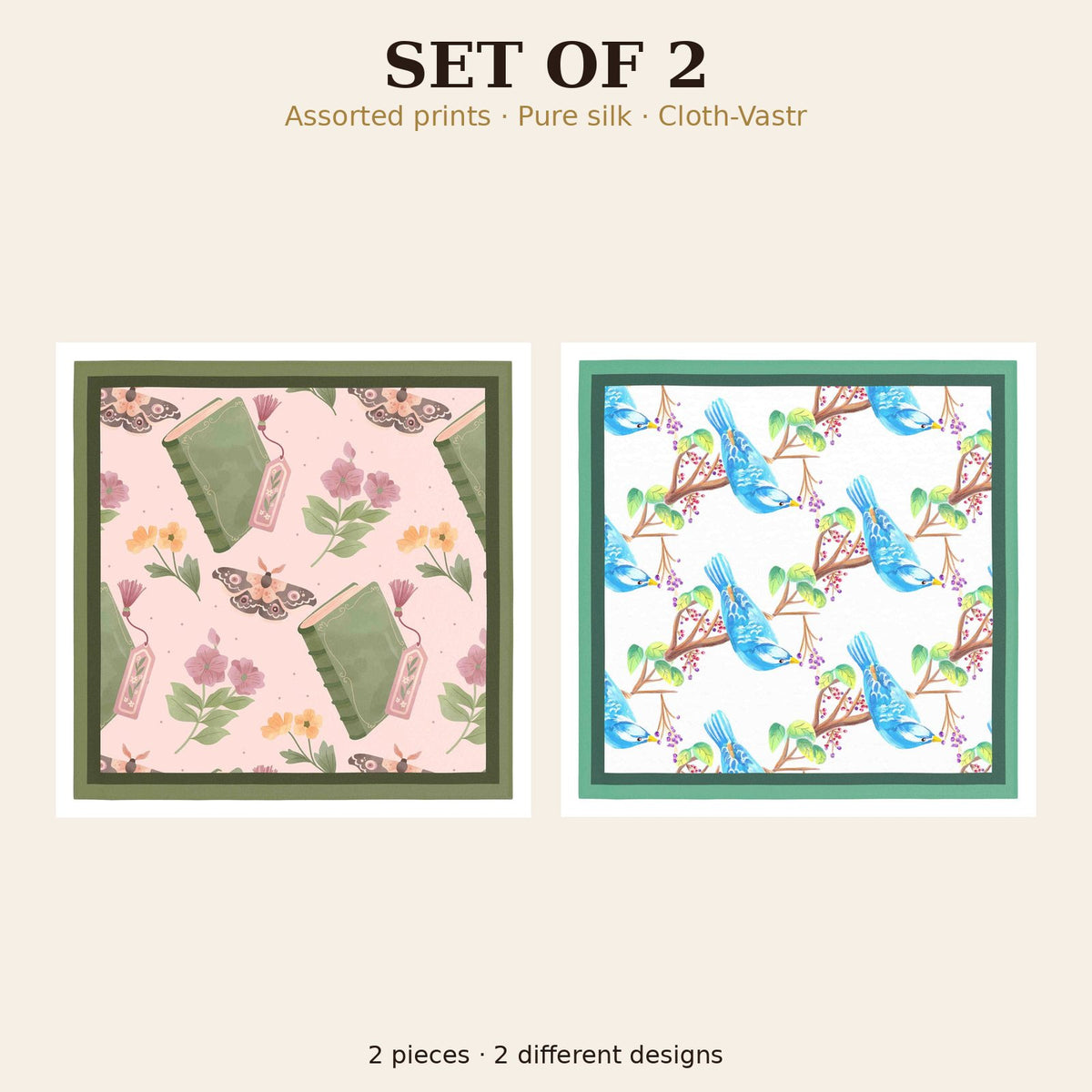 Set of 2