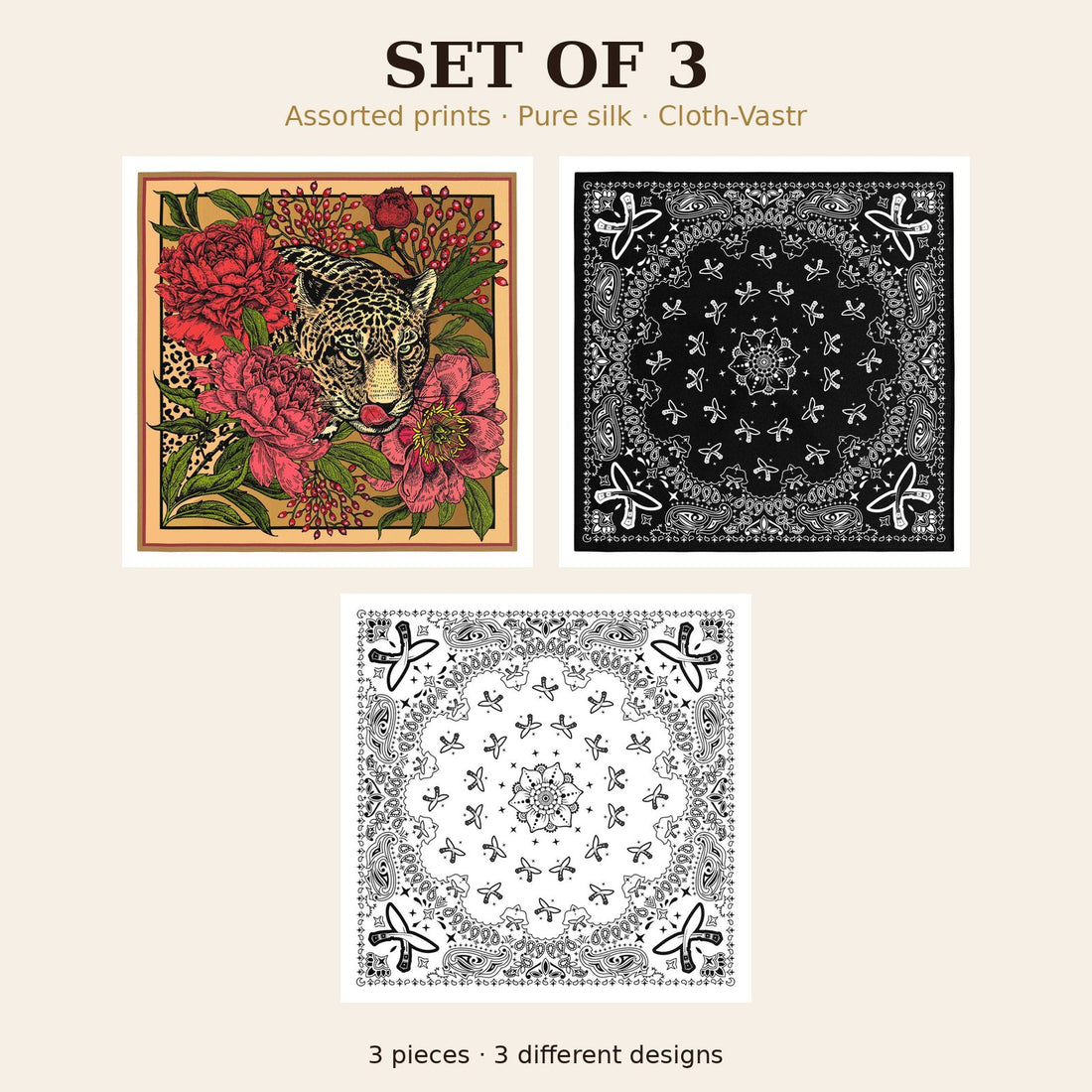 Set of 3