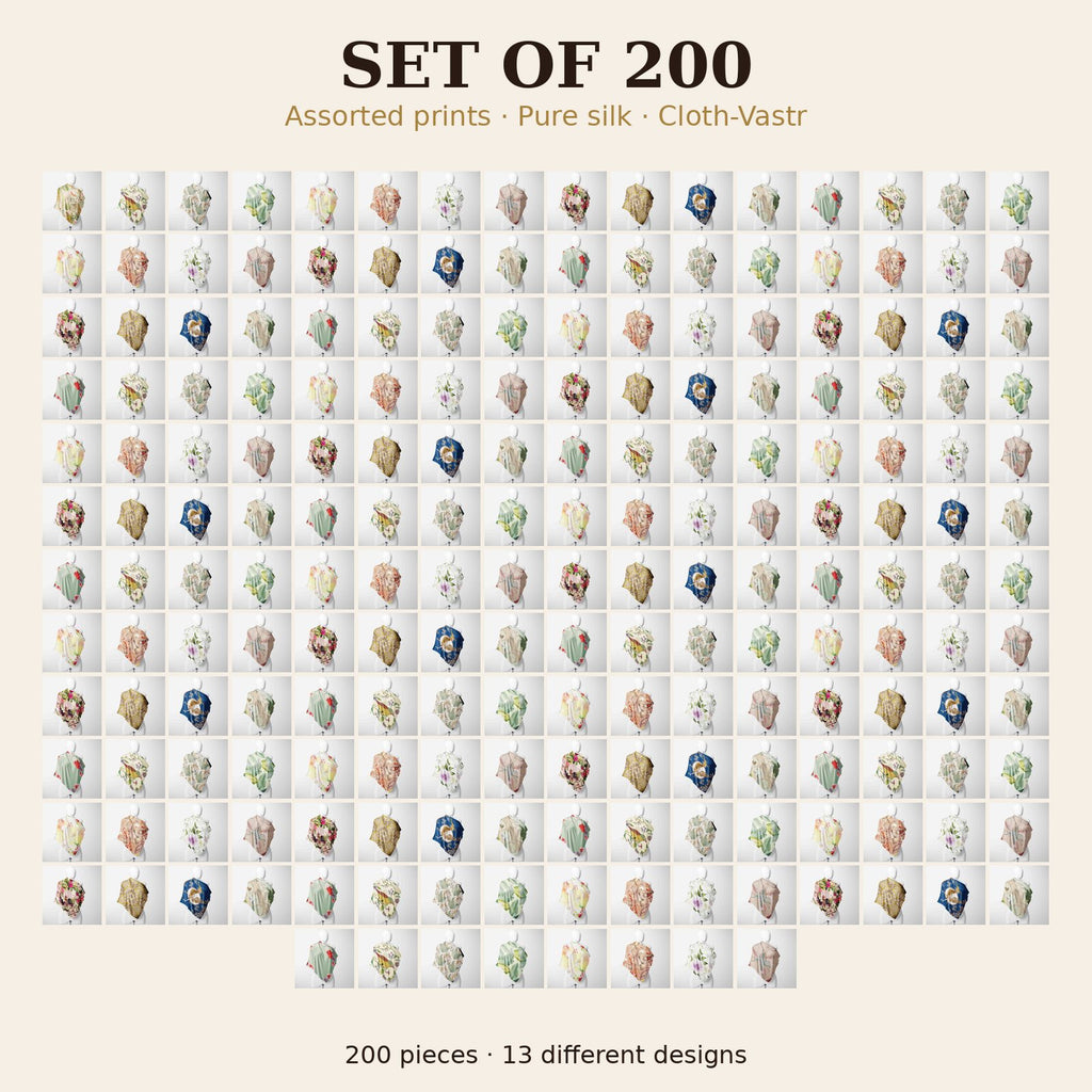 Set of 200