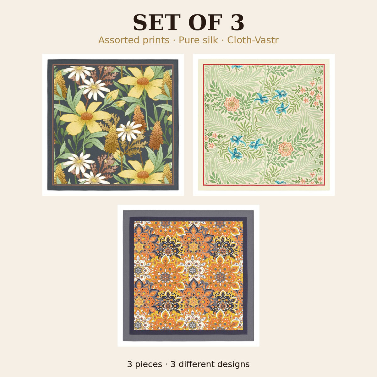Set of 3
