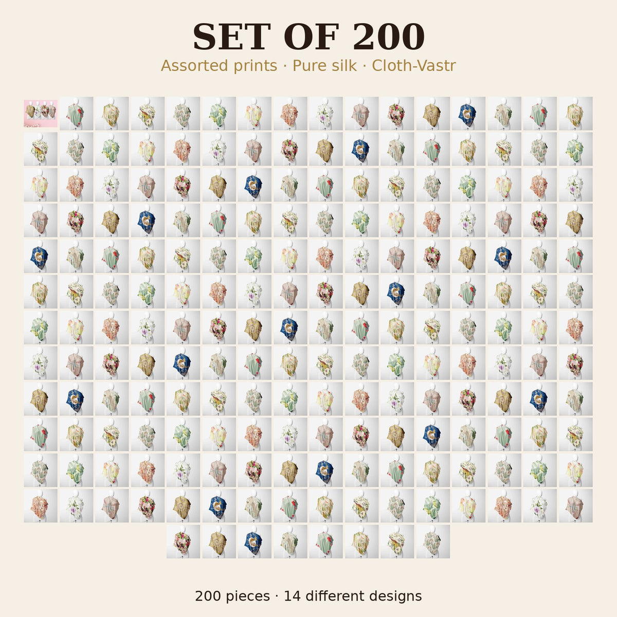 Set of 200