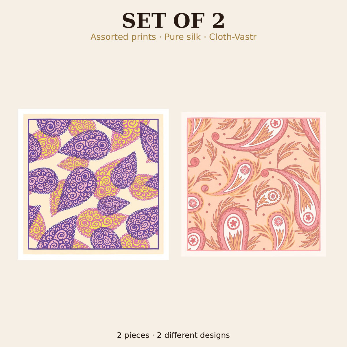 Set of 2