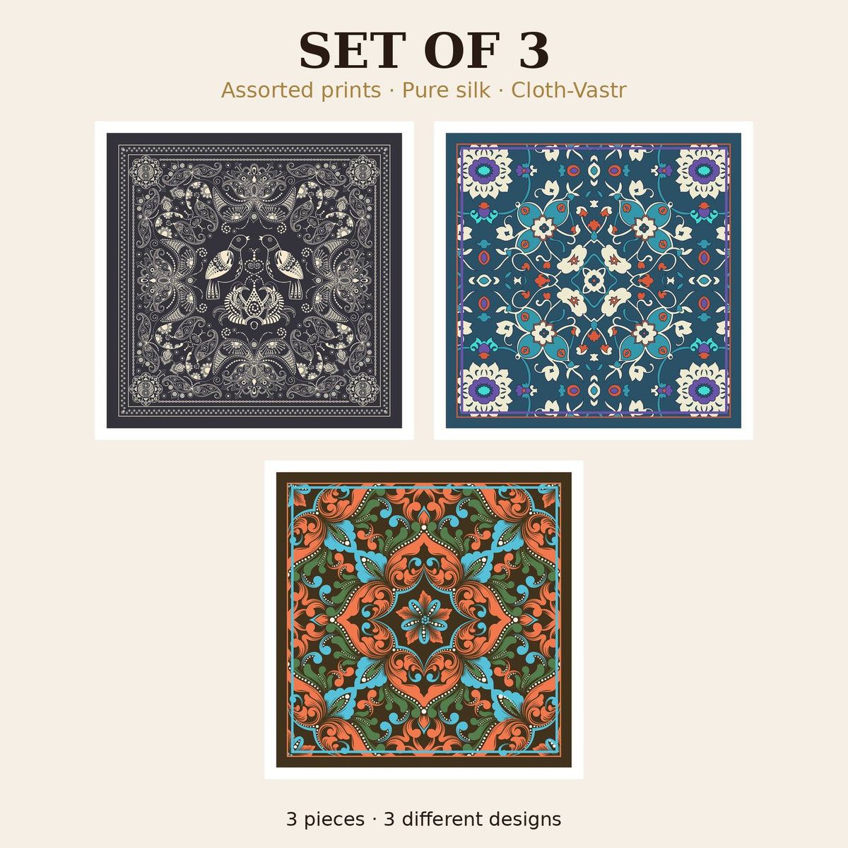 Set of 3