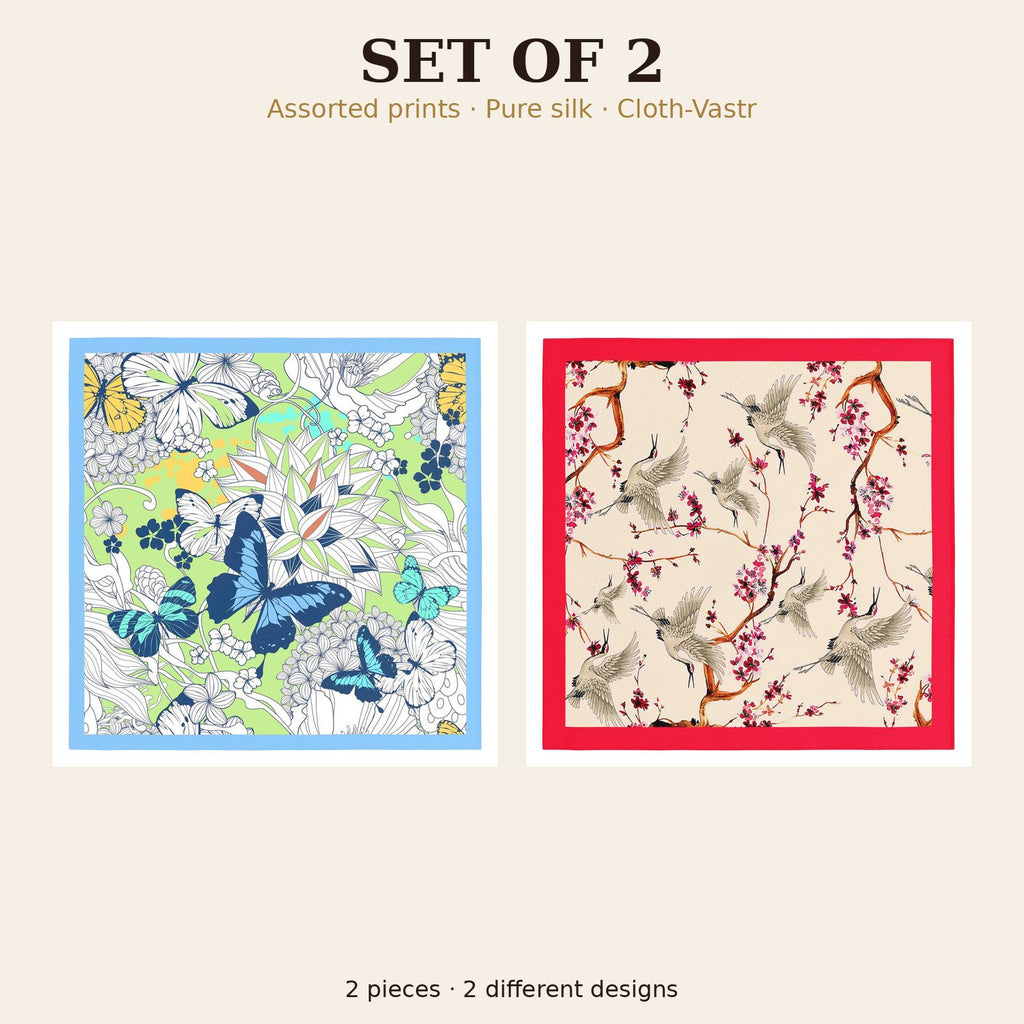 Set of 2