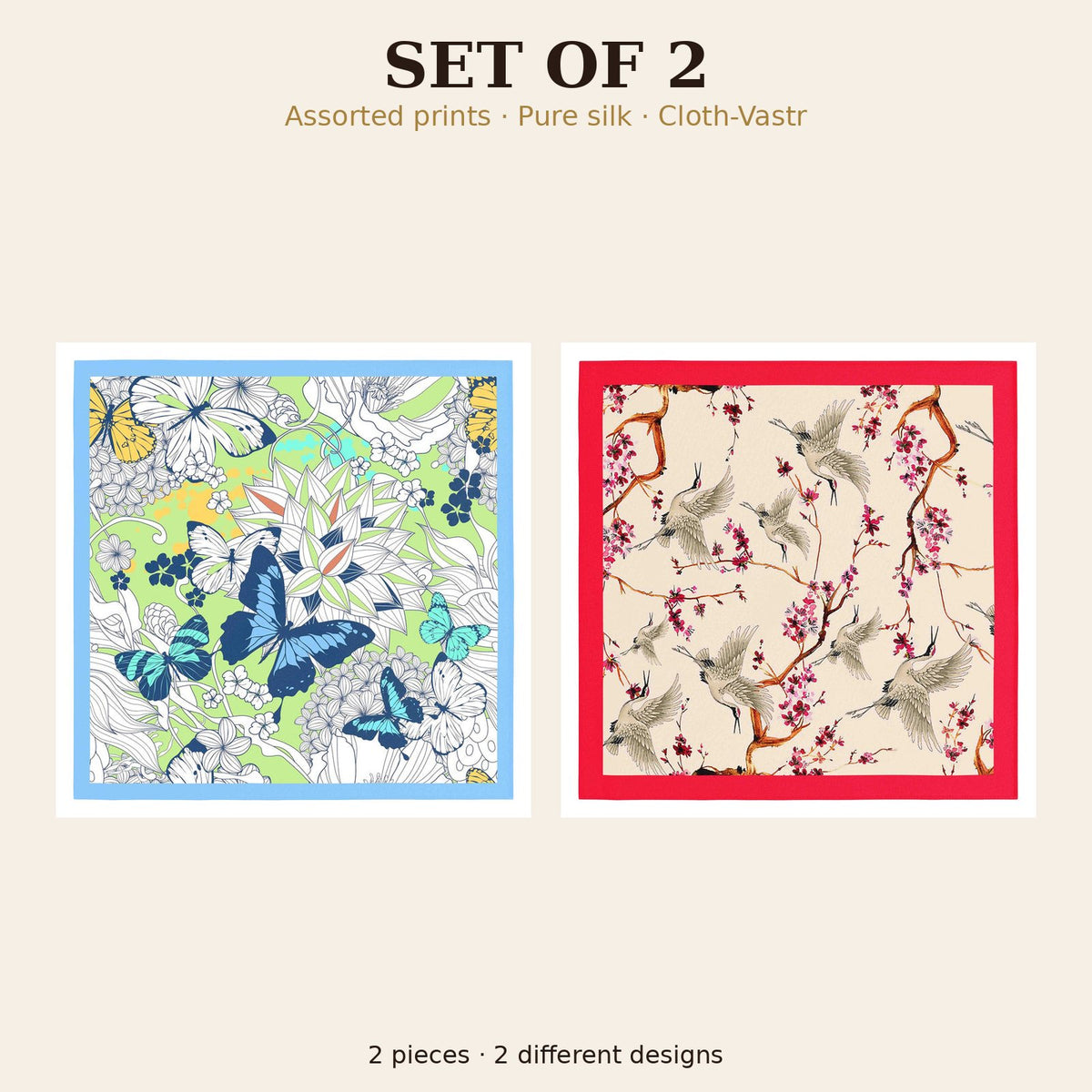 Set of 2