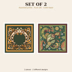 Set of 2