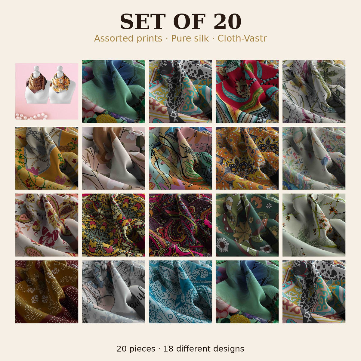 Set of 20