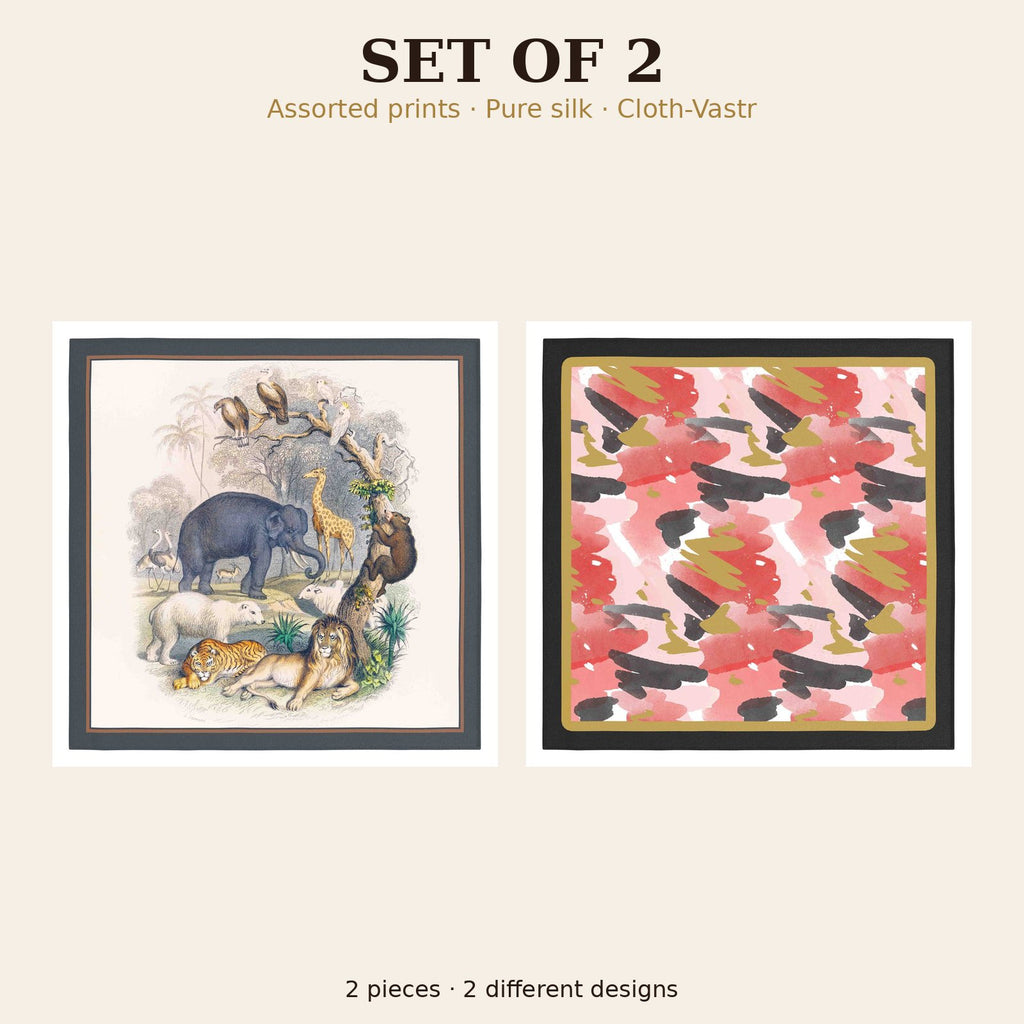Set of 2