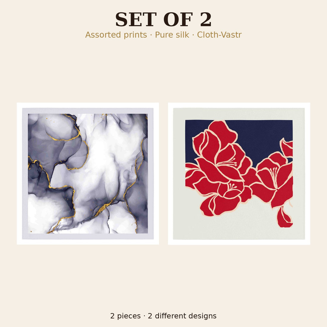 Set of 2