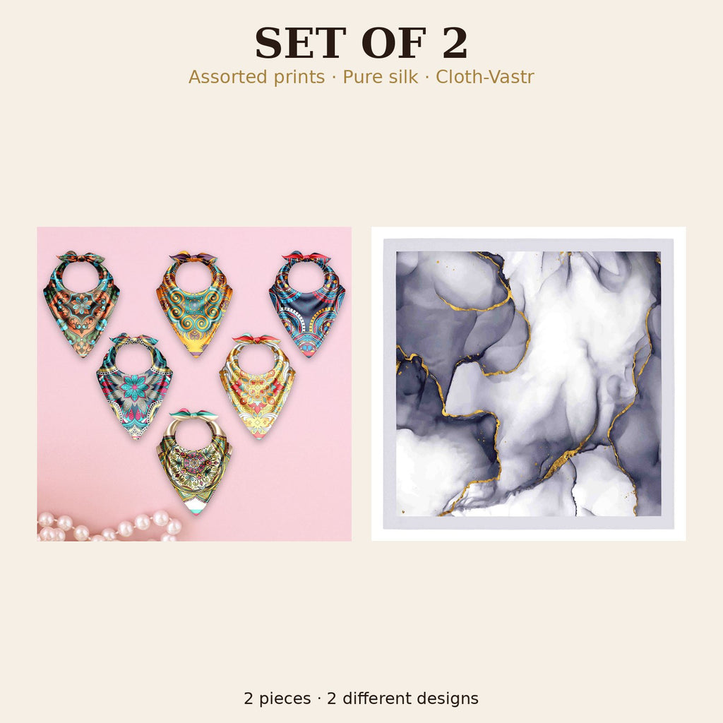 Set of 2