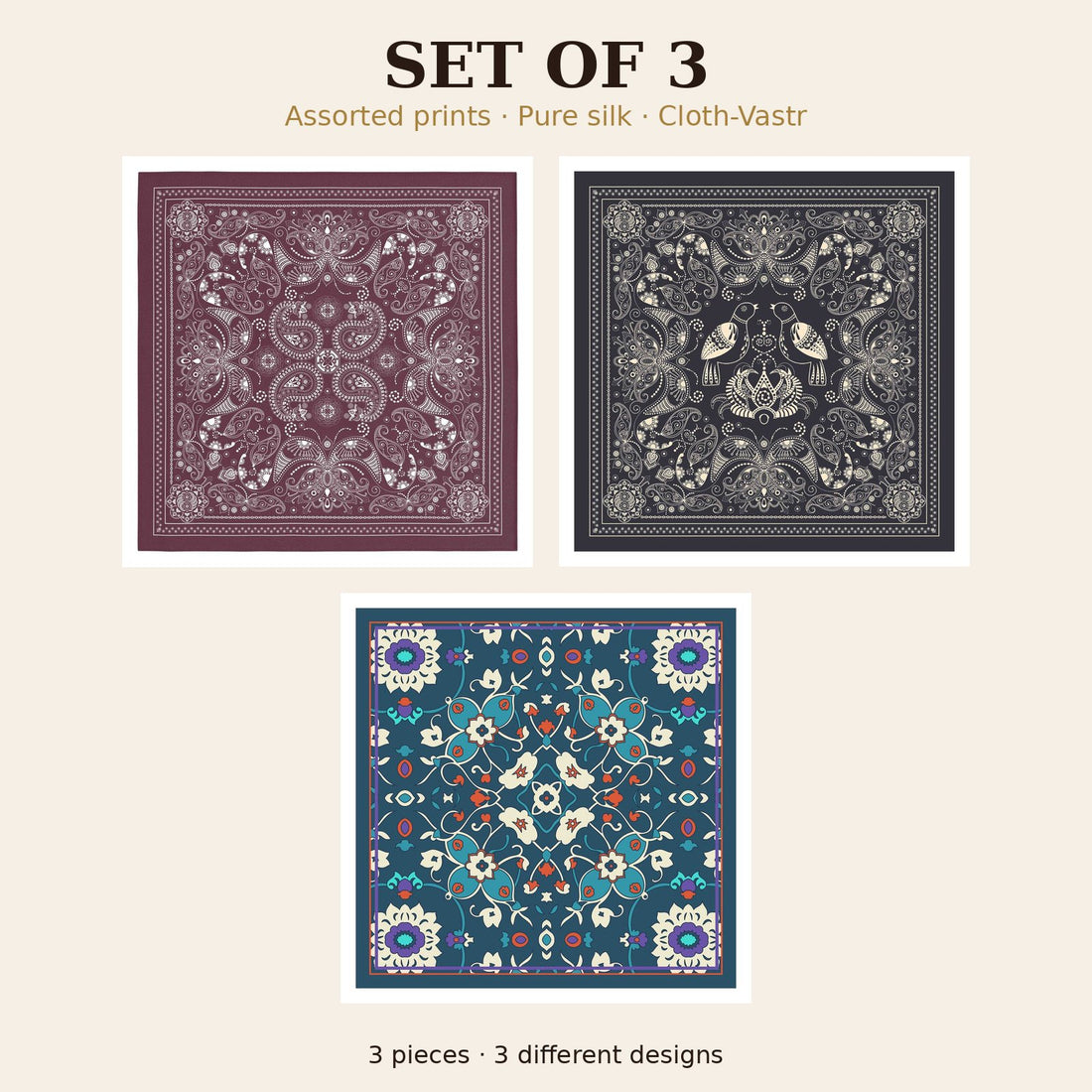 Set of 3